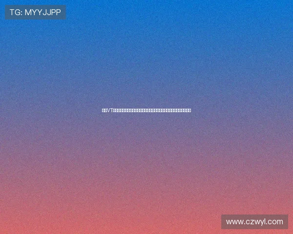 七七VT直播精彩回顾：与粉丝互动瞬间引爆热潮，展现个人魅力与才艺才是核心