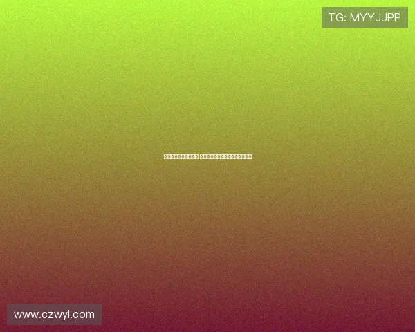 今晚中超精彩对决直播 聚焦焦点赛事精彩瞬间和赛场风云