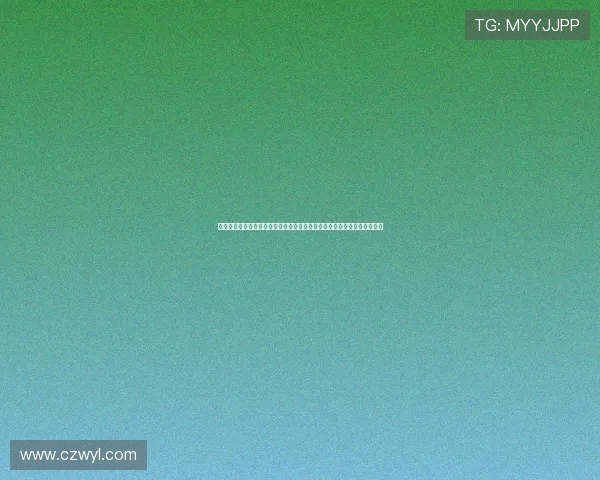 欧冠冠军最新赔冠率解读争冠格局与豪门前景分析变化趋势及黑马潜力评估